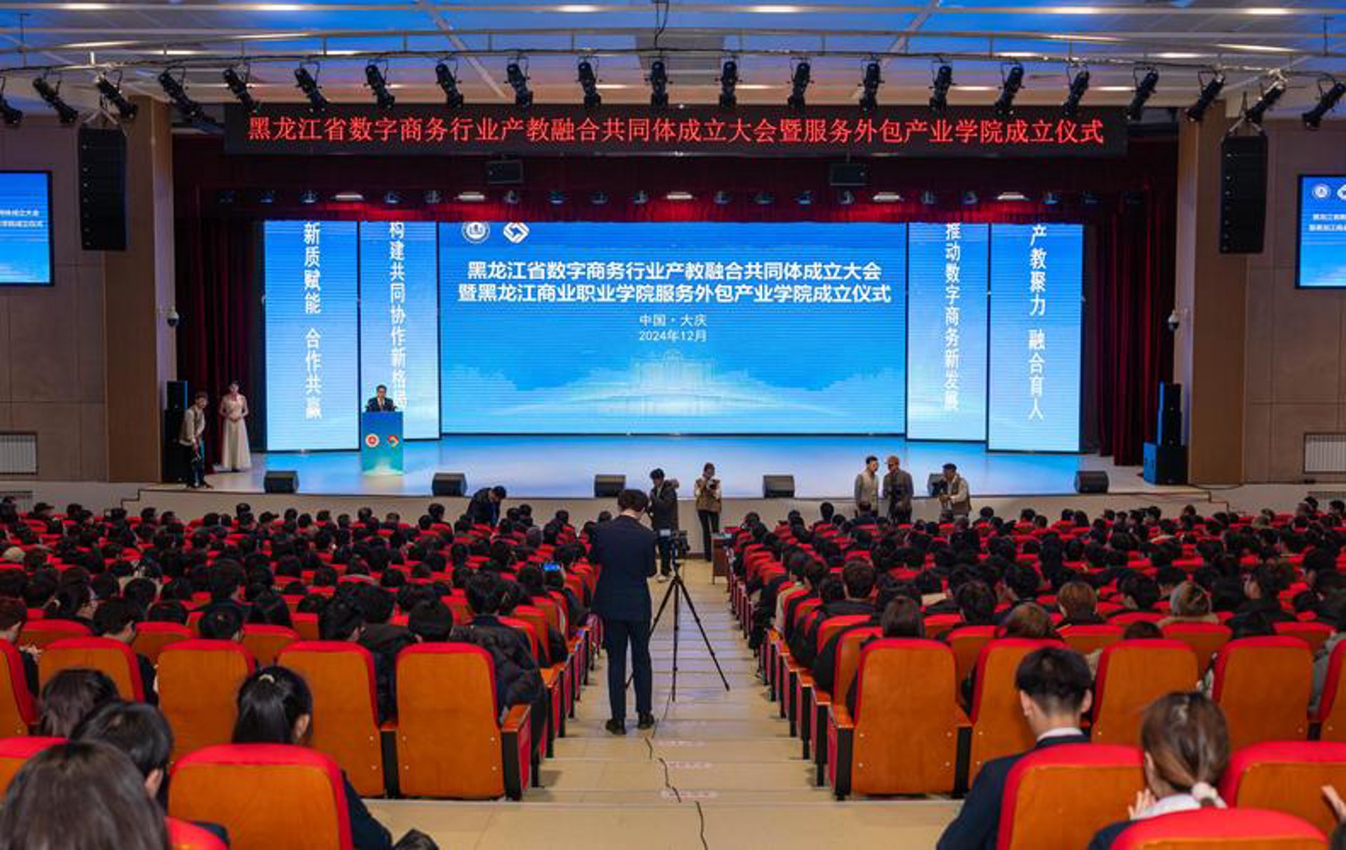 大同电商:传统城市的新经济引擎
